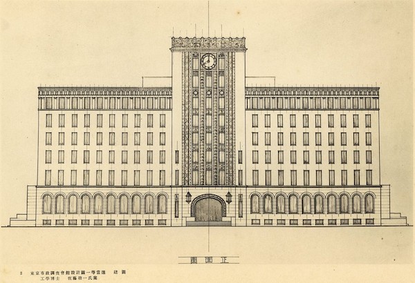 佐藤功一の当初の市政会館設計案